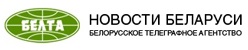 BelTA - Belarusian Telegraph Agency